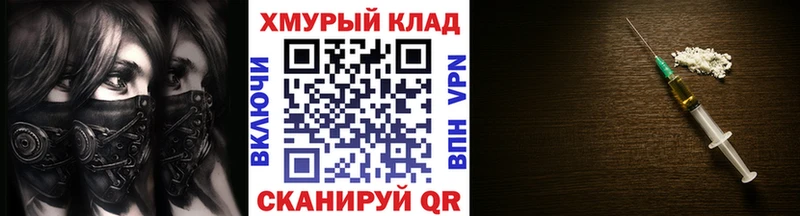 сколько стоит  Облучье  Героин гречка 