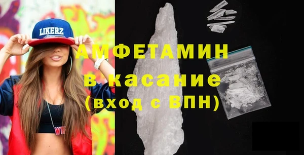 героин Богородицк