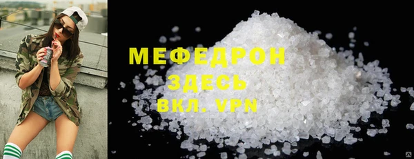 твердый Богданович