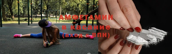 каннабис Белокуриха