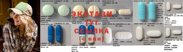 COCAINE Белоозёрский