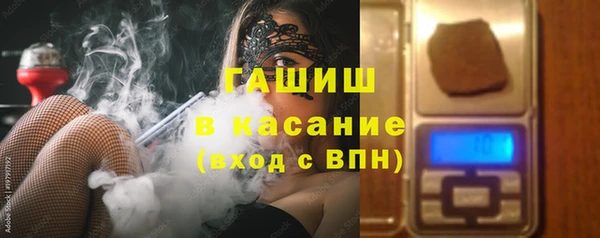 каннабис Белокуриха