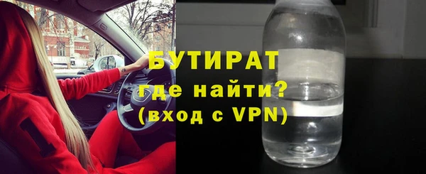твердый Богданович