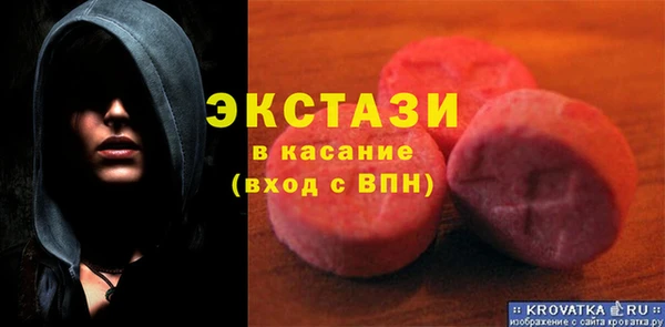 COCAINE Белоозёрский
