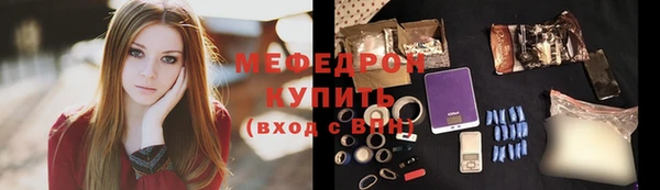 COCAINE Белоозёрский
