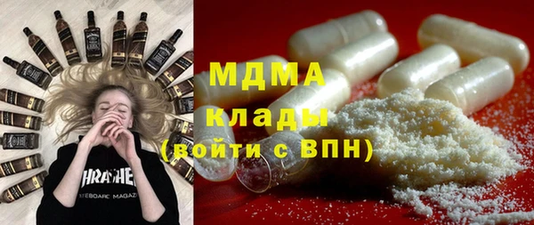 каннабис Белокуриха