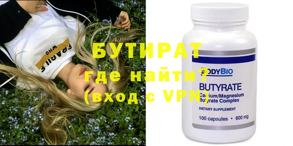 твердый Богданович