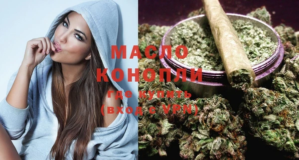 меф Беломорск