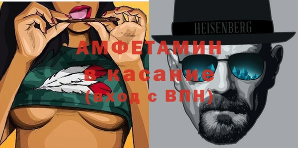 COCAINE Белоозёрский