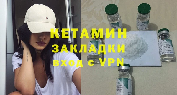 COCAINE Белоозёрский