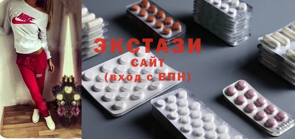 COCAINE Белоозёрский